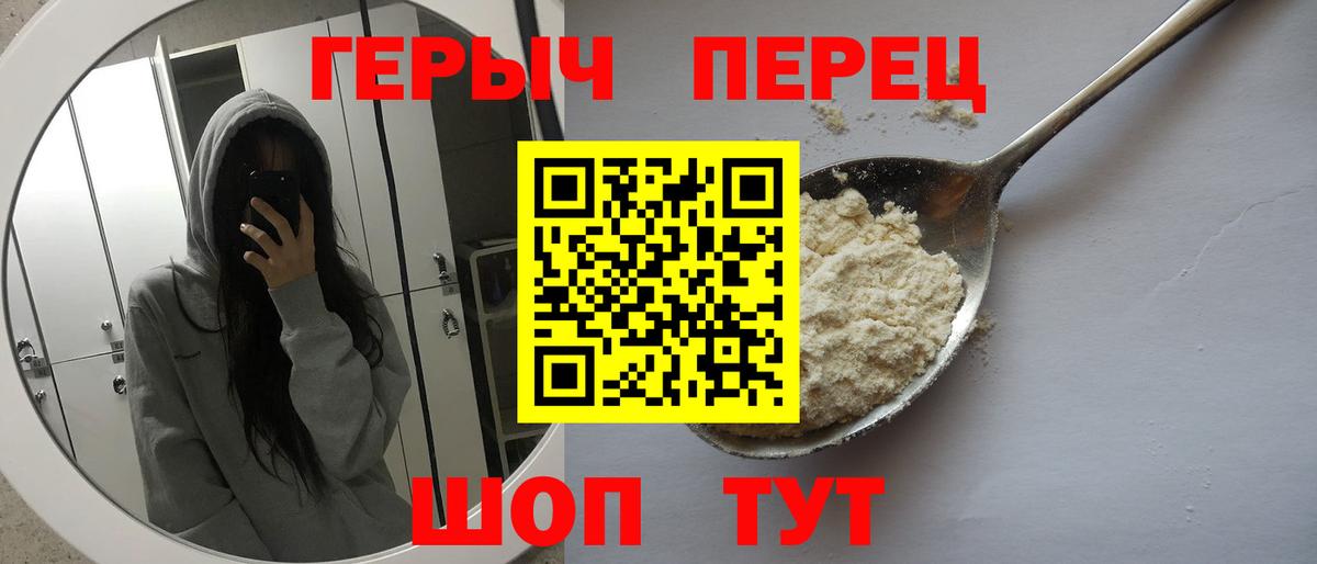 Cocaine  МАРИХУАНА  МЕФ кристаллы  НБОМе  Гашиш  Новосибирск  Бошки Шишки 