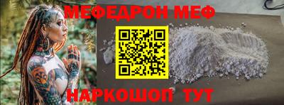 ECSTASY Кулебаки