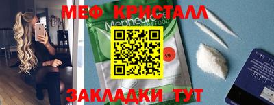 хмурый Азнакаево