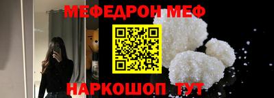 ECSTASY Кулебаки