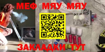 хмурый Азнакаево