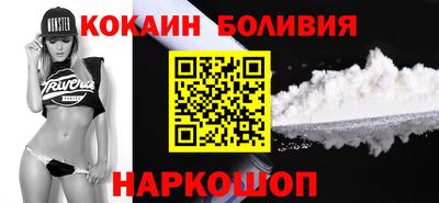 каннабис Кунгур