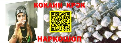 хмурый Азнакаево