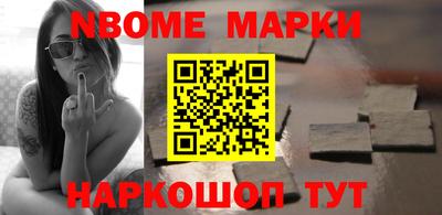 экстази Абакан