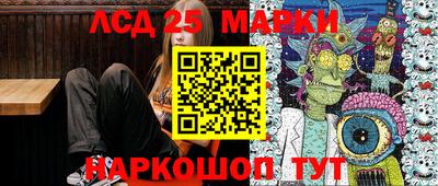 прущие грибы Кумертау