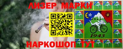 экстази Абакан