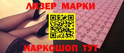 прущие грибы Кумертау