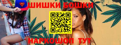 экстази Абакан