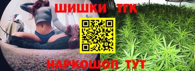 хмурый Азнакаево