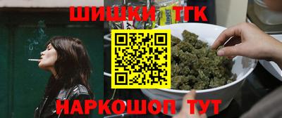 ECSTASY Кулебаки