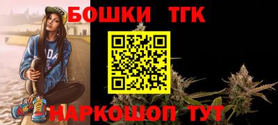 ECSTASY Кулебаки