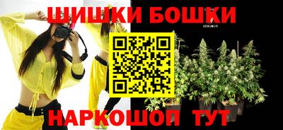 ECSTASY Кулебаки