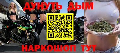 хмурый Азнакаево