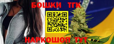 каннабис Кунгур