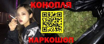 прущие грибы Кумертау