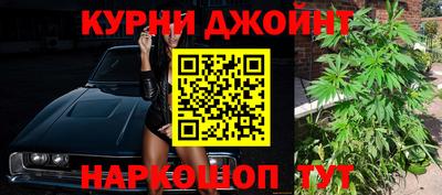 хмурый Азнакаево