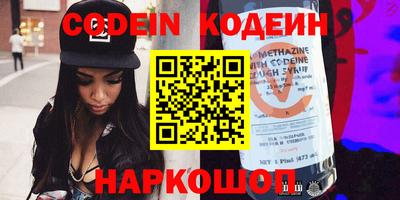 прущие грибы Кумертау