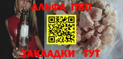 хмурый Азнакаево