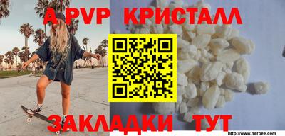 ECSTASY Кулебаки