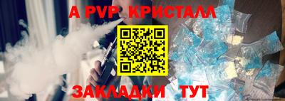 ECSTASY Кулебаки