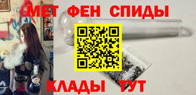 экстази Абакан