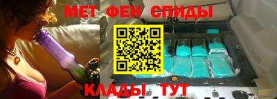 прущие грибы Кумертау