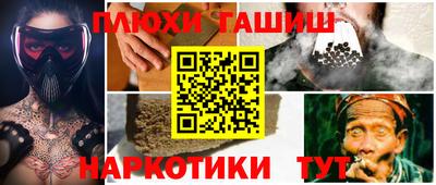 хмурый Азнакаево