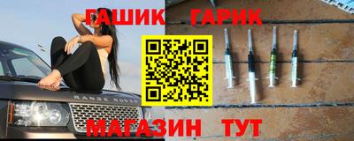 хмурый Азнакаево