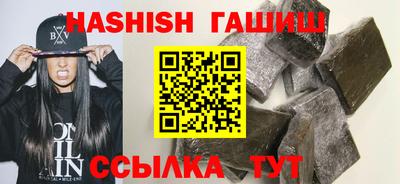 прущие грибы Кумертау