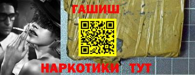 экстази Абакан