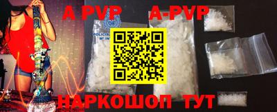 ECSTASY Кулебаки