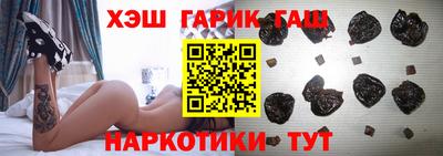 экстази Абакан