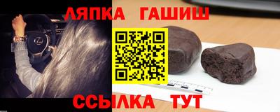 ECSTASY Кулебаки