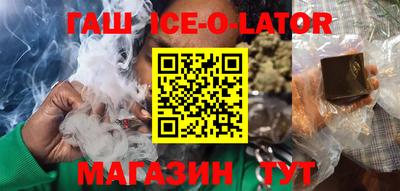 экстази Абакан