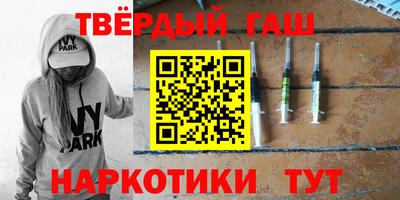 экстази Абакан