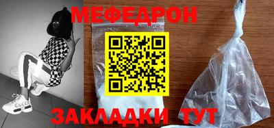 ECSTASY Кулебаки