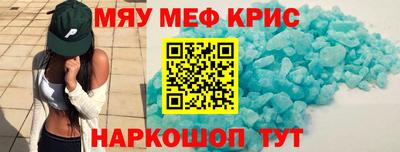 ECSTASY Кулебаки