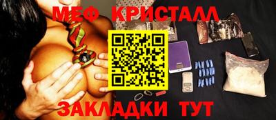 хмурый Азнакаево