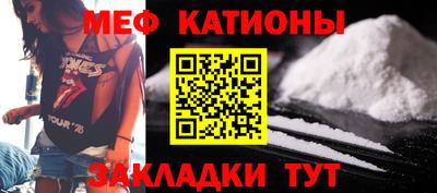 ECSTASY Кулебаки